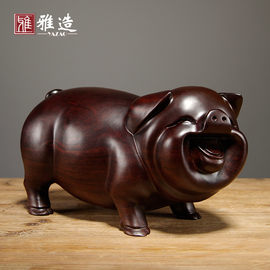 黑檀木雕福猪摆件实木十二生肖动物家居客厅寓意装饰红木工艺