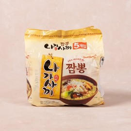 三养方便面韩国拉面进口零食辣味韩国 麻辣汤面 袋装煮面韩剧同款