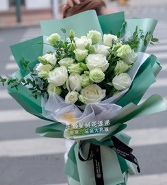 11朵白玫瑰花束桔梗 北京朝阳鲜花 送爱人生日鲜花北京鲜花店送花