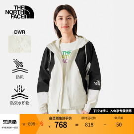 TheNorthFace北面防风夹克女防泼水户外夏季5K16