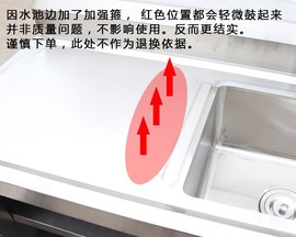 双层304商用不锈钢沥水槽水池柜操作台工作台洗菜盆家用厨房1.8