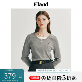 eland衣恋长袖t恤女舒适假两件针织衫弹力，上衣2024春季