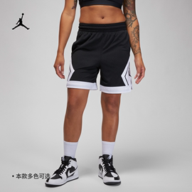jordan耐克乔丹女子，速干短裤夏季网眼布，运动裤透气时尚fb4589