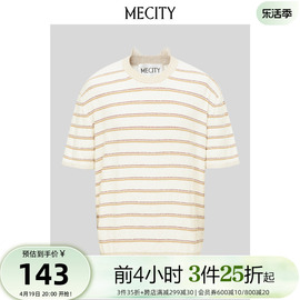 3件25折MECITY男装秋冬男易护理全羊毛圆领毛衫商务休闲上衣