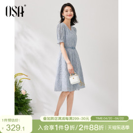 OSA欧莎优雅蕾丝连衣裙女夏季2023年中长款收腰气质v领裙子薄