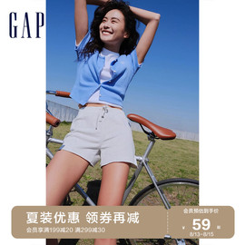 Gap女装夏季2023LOGO运动法式圈织软卫裤660885潮流休闲短裤