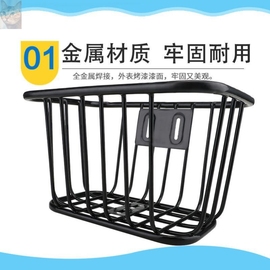 适用于捷安特迪卡侬永久儿童自行车篮子前框单车车(单车车，)m篓配件14寸16