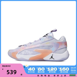 nike耐克2024年男子JORDAN运动时尚低帮经典篮球鞋DX9012-005