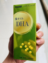 咨询新包装日本优你钙DHA婴幼儿藻油柠檬味糖果马泰克藻180粒