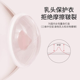 接漏奶神器睡觉溢乳贴乳房免防溢收集器，产后硅胶吸力乳垫防漏奶