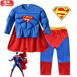 男童超人扮演服万圣节Superman cos英雄联盟幼稚园舞台表演服