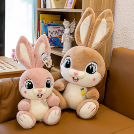 甜甜兔公仔毛绒玩具，布娃娃玩偶可爱棕色，小兔子卡通毛绒玩具大号萌