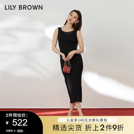 LILY BROWN秋冬款 气质纯色露背修身背心连衣裙LWNO234007