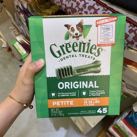 美国绿的Greenies狗狗洁齿骨宠物零食磨牙棒迷你犬Petite45支