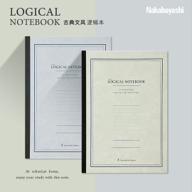 日本文具大赏 nakabayashi仲林记事本B5逻辑笔记办公软抄本笔记本轻便复古淡雅记事本学生笔记本logical air