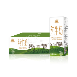 辉山经典纯牛奶200ml*24盒生牛乳整箱商用奶儿童小盒装学生奶