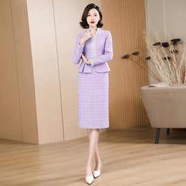 小香风紫罗兰色连衣裙春秋修身设计感假两件套长裙一步裙1634