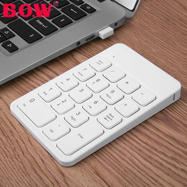 bow蓝牙数字小键盘外接无线鼠标苹果mac笔记本手提电脑用usb有线