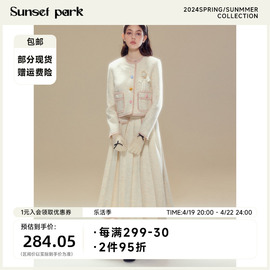 sunsetpark日落公园彩点山茶花，撞色纽扣羊毛呢，外套百褶长裙套装