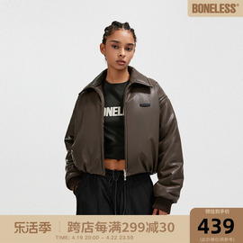 BONELESS短款翻领pu皮衣棉服冬季美式外套加厚肯豆风飞行员夹克女