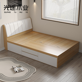 床现代简约榻榻米小房间省空间收纳储物儿童床可定制板式单人床