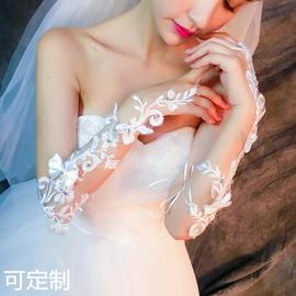 白色公主新娘结婚婚纱礼服蕾丝，露指勾指手套薄长款绑带绣花朵水钻