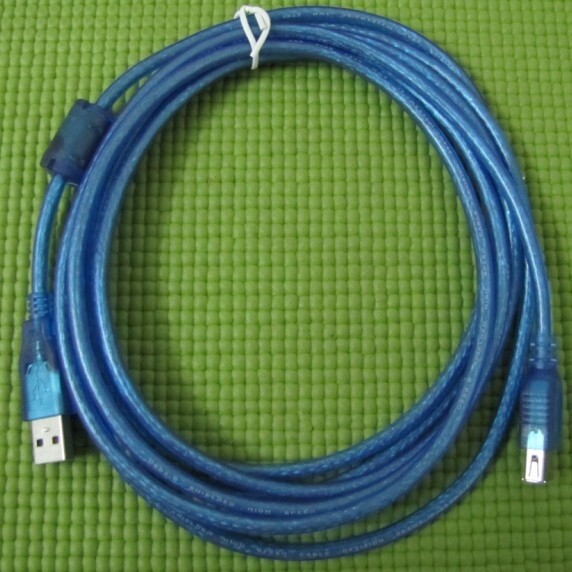 Prolongateur USB - Ref 442265 Image 1