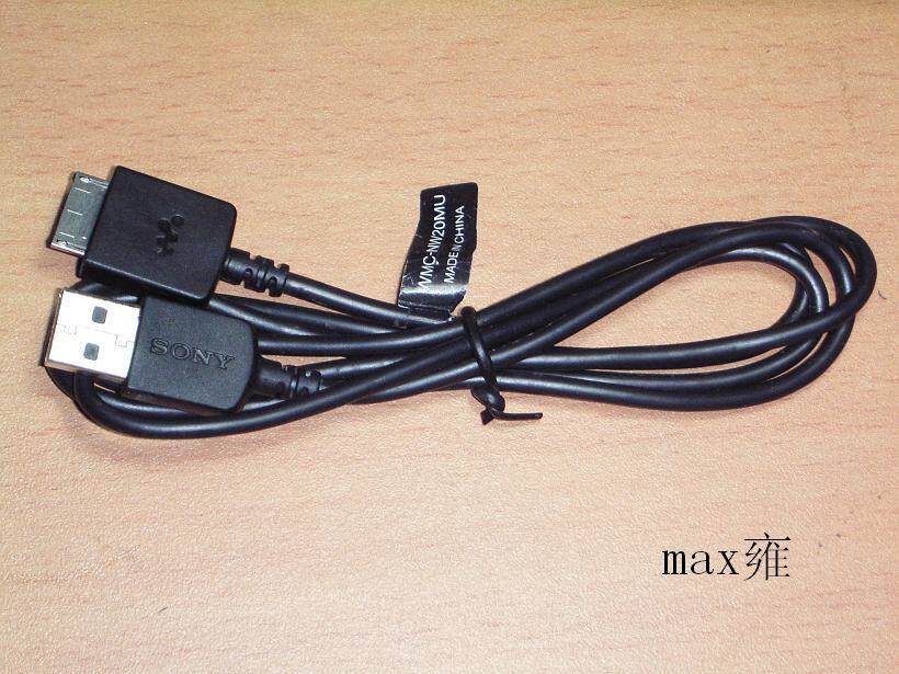 SONY索尼原装WMC-NW20MU A805 A806 A808 A808/S MP4 USB数据线
