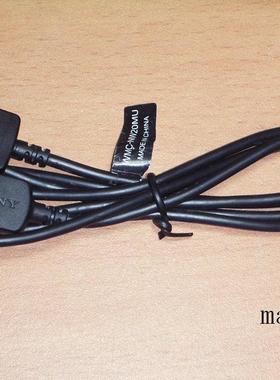 SONY索尼原装WMC-NW20MU A805 A806 A808 A808/S MP4 USB数据线