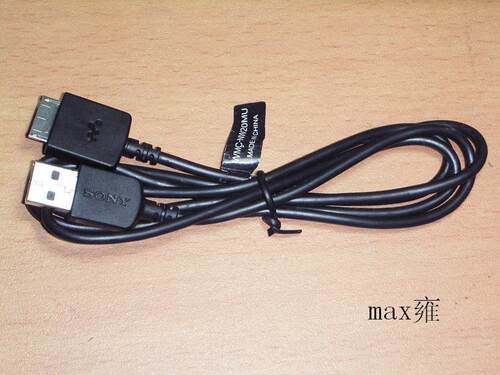 SONY索尼原装WMC-NW20MU A805 A806 A808 A808/S MP4 USB数据线