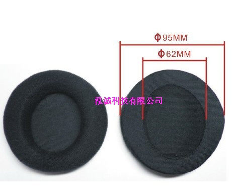 包邮耳机绒布耳套PS3游戏耳机套 升级耳棉套 PS3电竟耳机耳垫