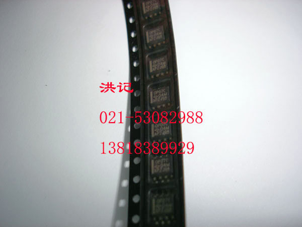 OP07C SOP   全新 正品 原装进口