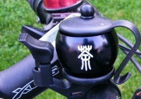 Avertisseur de vélo sonnerie commune - Ref 1455579 Image 1