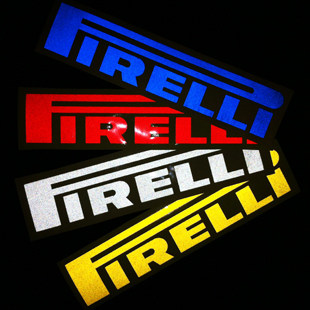 Décoration pour vélo - Ref 2278046 Image 1