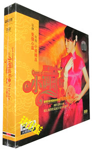 【正版发烧珍藏】火烈鸟唱片 王雅洁 小调歌后2 DSD 1 CD
