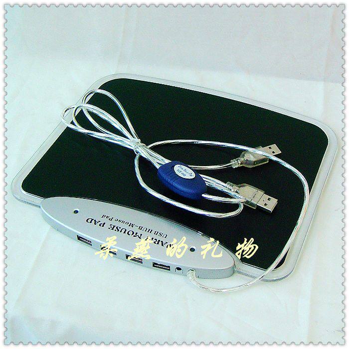 Coussin chauffant USB e.warmer - Ref 424117 Image 1