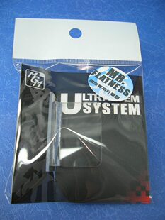 MR.FLATNESS  MGM 魔技研 模型专用 打磨器
