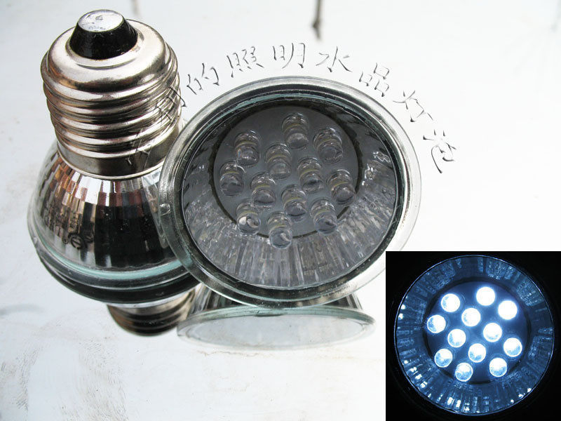 220V 12颗 LED E27 MR16+C 白光 定向灯杯 螺口 装饰 大杯 灯杯,家装灯饰光源,LED灯杯,淘宝优惠券,粉丝福利购,淘宝优惠卷