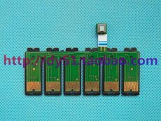 Система непрерывной подачи чернил 兼容epson stylus