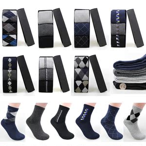 Chaussettes enfant ARTRIX - Ref 2108076 Image 36