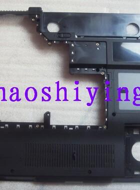 冲皇冠 ASUS/华硕 M51 M51S M51K M51T M51V 原装 外壳 底壳 D壳