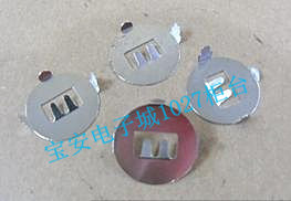 Câble extension USB - Ref 442235 Image 14