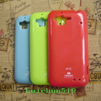HTC S510B ÉÁ·Û±£»¤Ì× G20 ±£»¤¿Ç ÊÖ»úÌ× Öé¹â¹è½ºÌ× TPUÈíÌ×