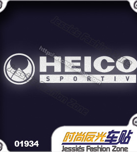 汽车贴纸 019 34 heico 沃尔沃 御用改装 volvo 反光 车贴