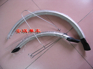 Chaîne de vélo - Ref 2368668 Image 163