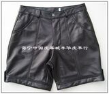 Pantalon cuir homme pantalons fuselés - Ref 1483541 Image 12