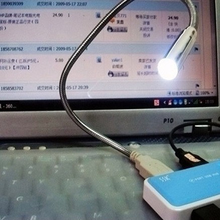 Lampe USB - Ref 380767 Image 1