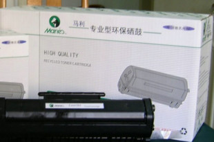 品质 皇冠马利牌 1338 HPQ1338A硒鼓 大容量 HP4200硒鼓原装