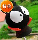 Sticker pour vélos - Ref 2280430 Image 40