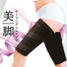 Body - Ref 659485 Image 1
